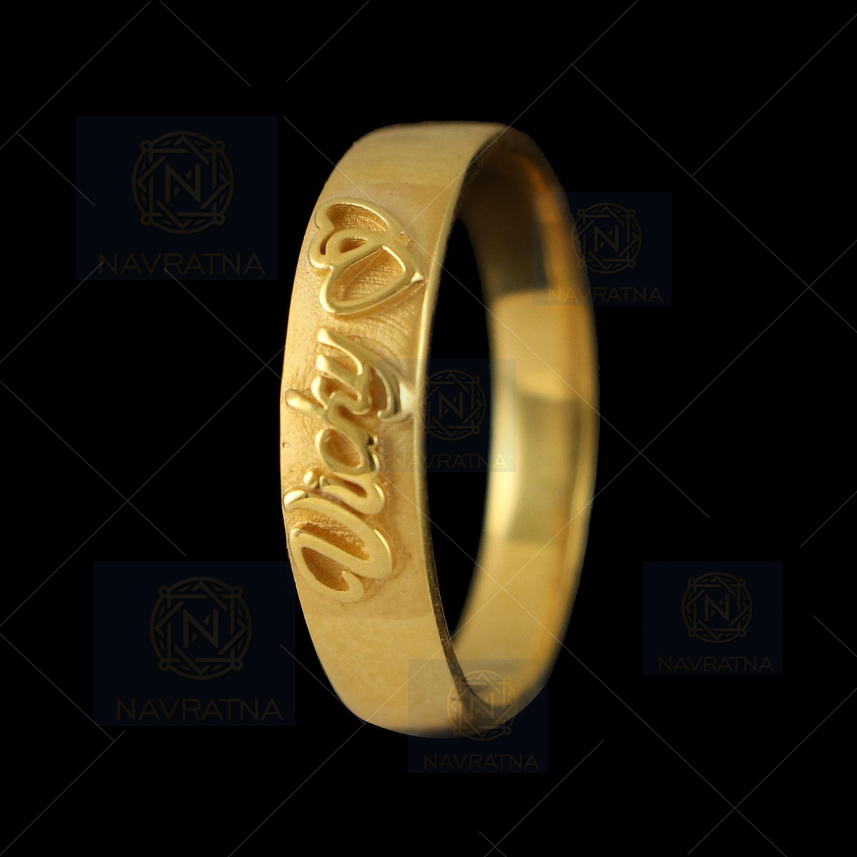 Gold Engagement Rings With Name Engraved |