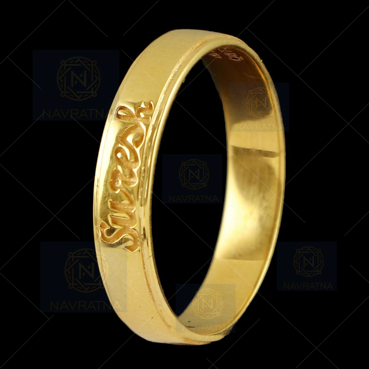 Name ring design for on sale man